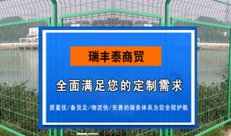 深圳企業網絡營銷推廣方案 以富海360與深圳市東方富?？萍紴槔?></a></div>
<div   id=