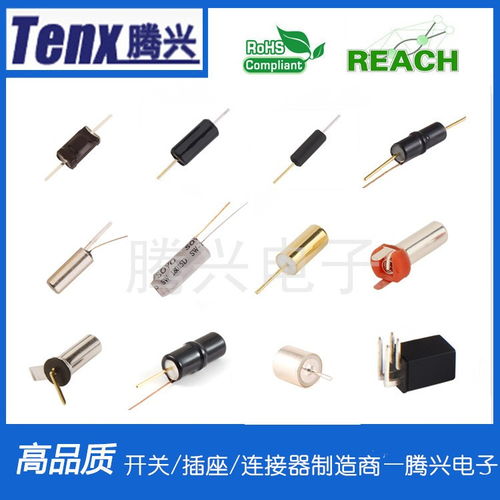 直銷SW 58010發(fā)光指尖陀螺及電工金具開關(guān) 功能、應(yīng)用與市場(chǎng)前景